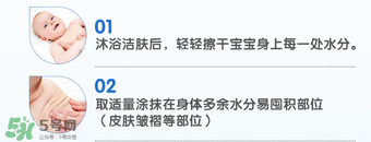 液體爽身粉怎么用？液體爽身粉與普通爽身粉用法一樣嗎？