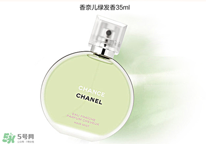 香奈兒邂逅粉色和綠色哪個(gè)好？香奈兒邂逅哪個(gè)顏色好聞？