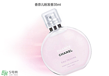 香奈兒邂逅粉色和綠色哪個(gè)好？香奈兒邂逅哪個(gè)顏色好聞？