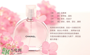 香奈兒邂逅粉色和綠色哪個(gè)好？香奈兒邂逅哪個(gè)顏色好聞？