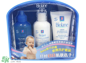 Biolane嬰兒用品好用嗎？Biolane嬰兒用品怎么樣？
