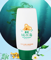 液體爽身粉什么牌子好？液體爽身粉哪個(gè)牌子好？