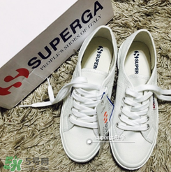 superga小白鞋什么價(jià)位？superga小白鞋專柜價(jià)格