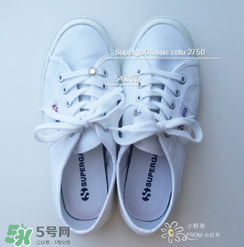 superga小白鞋什么價(jià)位？superga小白鞋專柜價(jià)格