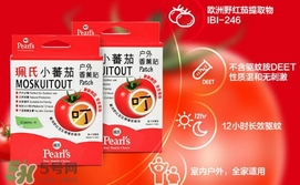 珮氏小番茄驅(qū)蚊貼怎么用？珮氏小番茄驅(qū)蚊貼香薰貼怎么樣？