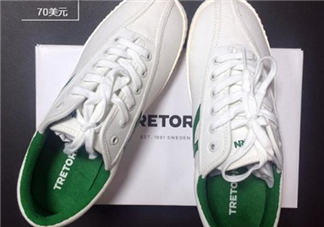 tretorn帆布鞋多少錢？tretorn鞋子專柜價格