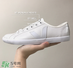 veja鞋碼偏大嗎？veja鞋子鞋碼準(zhǔn)嗎？