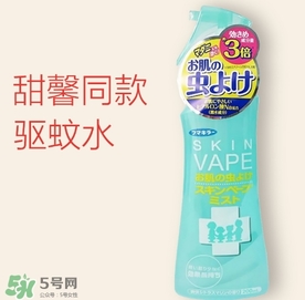 驅(qū)蚊噴霧可以帶上飛機(jī)嗎？驅(qū)蚊噴霧可以托運(yùn)嗎？