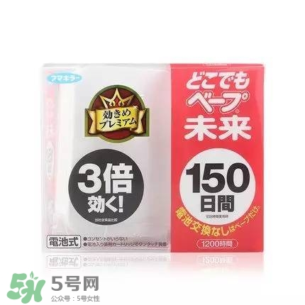 驅(qū)蚊水哪個牌子好？驅(qū)蚊水品牌推薦