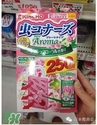 驅(qū)蚊噴霧哪個(gè)牌子好？驅(qū)蚊噴霧品牌推薦