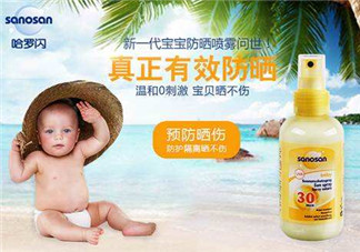 哈羅閃防曬噴霧怎么樣？哈羅閃防曬噴霧好用嗎？