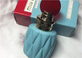 miumiu香水什么味道 miumiu香水味道好聞么？