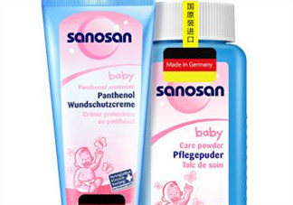sanosan哈羅閃怎么樣？ sanosan哈羅閃好用嗎？