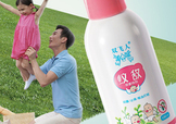 驅(qū)蚊水有用嗎？驅(qū)蚊水原理