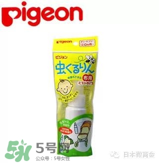 驅(qū)蚊噴霧哪個(gè)牌子好？驅(qū)蚊噴霧品牌推薦