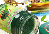 青草膏孕婦可以用嗎？泰國(guó)青草膏孕婦能用嗎