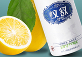 驅蚊水可以帶上火車嗎？驅蚊水可以帶上高鐵嗎