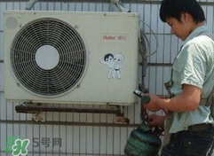 空調(diào)加氟多少錢？空調(diào)加氟多少錢一壓