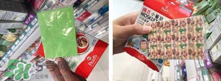 珮氏小番茄驅(qū)蚊貼怎么用？珮氏小番茄驅(qū)蚊貼香薰貼怎么樣？
