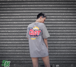 clot凝結(jié)冰室外賣t恤什么時候發(fā)售？clot夏季主題服飾發(fā)售時間