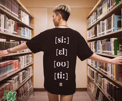clot凝結(jié)冰室外賣t恤什么時候發(fā)售？clot夏季主題服飾發(fā)售時間
