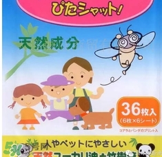 to plan防蟲貼怎么樣？to plan驅(qū)蚊貼怎么用？