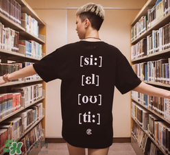 clot凝結(jié)冰室外賣(mài)t恤怎么買(mǎi)？clot夏季主題服飾在哪買(mǎi)？