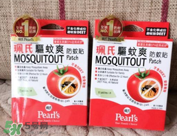 珮氏驅(qū)蚊爽走珠怎么樣？珮氏驅(qū)蚊爽走珠好用嗎？