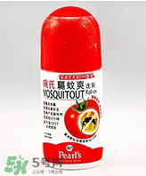 珮氏驅(qū)蚊爽走珠怎么樣？珮氏驅(qū)蚊爽走珠好用嗎？
