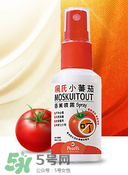 珮氏小番茄香薰噴霧怎么樣？珮氏小番茄噴霧效果如何？