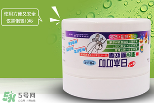 日本叮叮驅(qū)蚊劑產(chǎn)地是哪里？日本叮叮驅(qū)蚊劑受到核輻射了嗎？