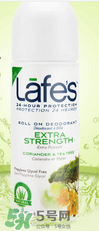 Lafe's止汗?jié)L珠怎么樣？Lafe's止汗露好用嗎？
