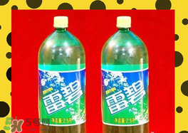 雷碧是山寨嗎？雷碧是哪國的？
