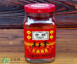 老干爹是什么？老干爹和老干媽的關系