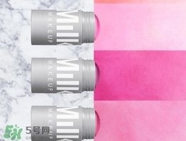 milk makeup是什么牌子？milk makeup是什么檔次