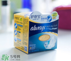 液體衛(wèi)生巾好用嗎？液體衛(wèi)生巾好不好？