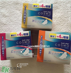 液體衛(wèi)生巾好用嗎？液體衛(wèi)生巾好不好？