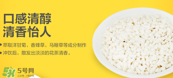 美林菊花晶不能用冷水沖嗎？美林菊花晶為啥不能用冷水沖？