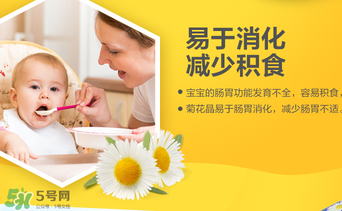 美林菊花晶不能用冷水沖嗎？美林菊花晶為啥不能用冷水沖？