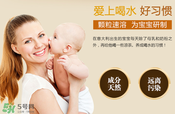 美林晚安菊花晶的副作用是什么？美林晚安菊花晶有副作用嗎？
