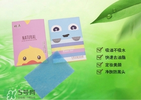 吸油紙一天用幾次？吸油紙用多了會(huì)怎么？