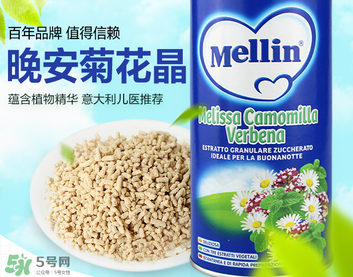 美林菊花晶多少錢？美林菊花晶價格多少？