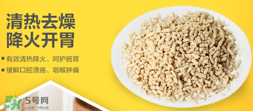 美林菊花晶多少錢？美林菊花晶價格多少？