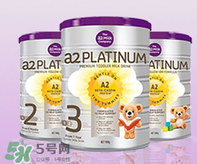 A2奶粉斷貨用什么奶代替最合適？與A2奶粉相近的奶是什么