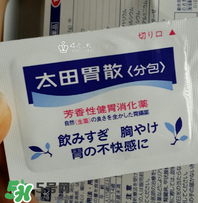 太田胃散有什么副作用？太田胃散有哪些副作用？