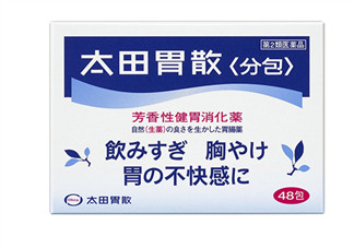 太田胃散有什么副作用？太田胃散有哪些副作用？