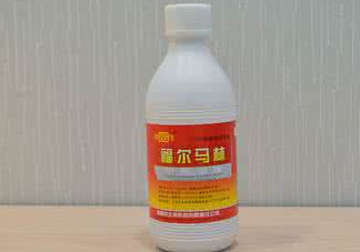 福爾馬林是什么？福爾馬林是甲醛嗎