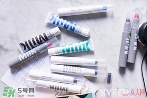 milk makeup是什么牌子？milk makeup是什么檔次