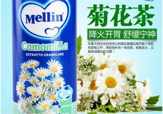 美林菊花晶可以和奶粉一起喝嗎？美林菊花晶可以加在奶里嗎？