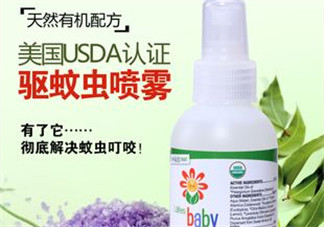 Lafe's驅(qū)蚊噴霧怎么樣？Lafe's有機(jī)防蚊液好用嗎？